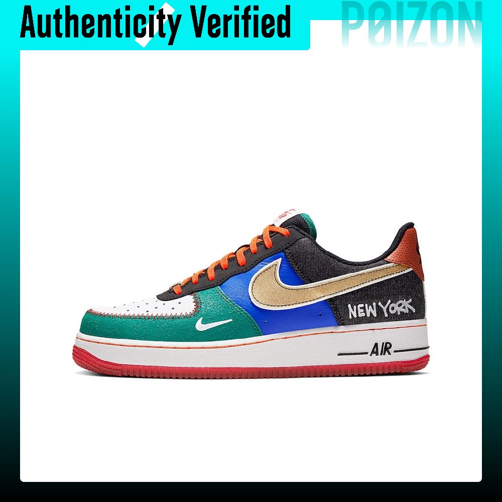 Buty Nike Air Force 1 do skate – Nike Shoes Air Force 1 recenzja i cena