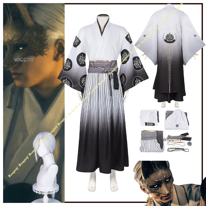 Kostium Cosplay Gra Sil Boys G – Men'S Kimono Accessories recenzja i cena