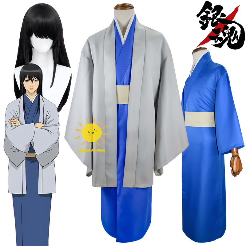 Anime Katsura Kotarou przebran – Men'S Kimono Accessories recenzja i cena