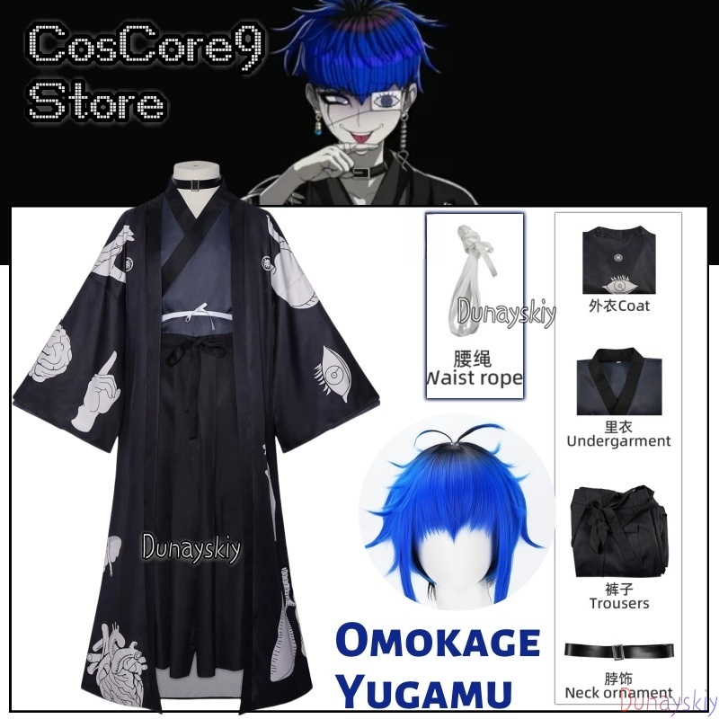 Kostium Cosplay The Hundred Li – Men'S Kimono Accessories recenzja i cena